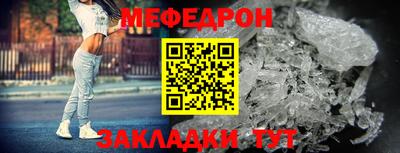 твердый Бугуруслан