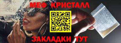 твердый Бугуруслан