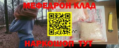 гидра Бузулук