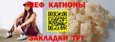 кокс Будённовск