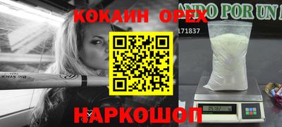 твердый Бугуруслан