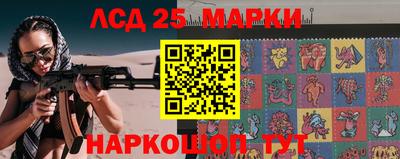 твердый Бугуруслан