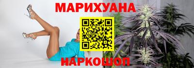 гидра Бузулук