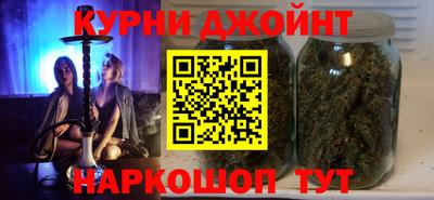 гидра Бузулук