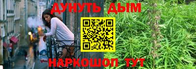 гидра Бузулук