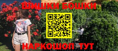 кокс Будённовск