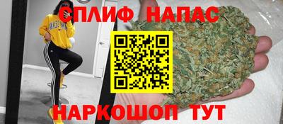 кокс Будённовск