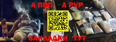 твердый Бугуруслан