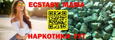 кокс Будённовск