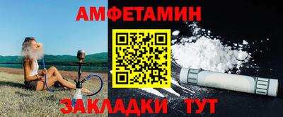 твердый Бугуруслан