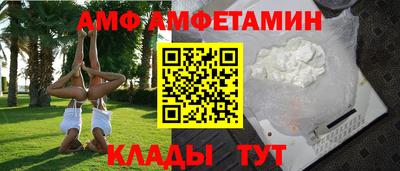 твердый Бугуруслан