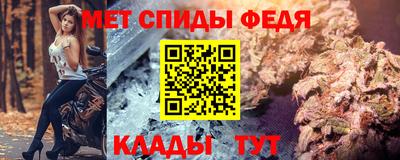 кокс Будённовск