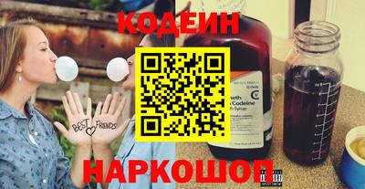 кокс Будённовск