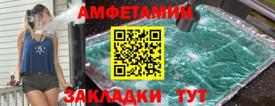 твердый Бугуруслан