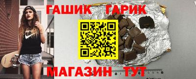 твердый Бугуруслан