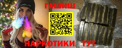 твердый Бугуруслан