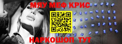 твердый Бугуруслан